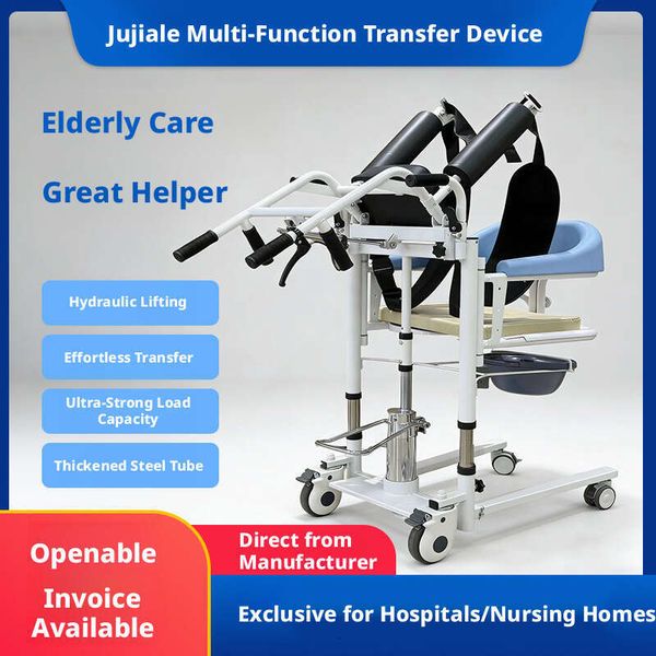 Multifunctional Lift Machine Artifact for Disabled Elderly Home Care Transfer Device Toilet Bath Chair