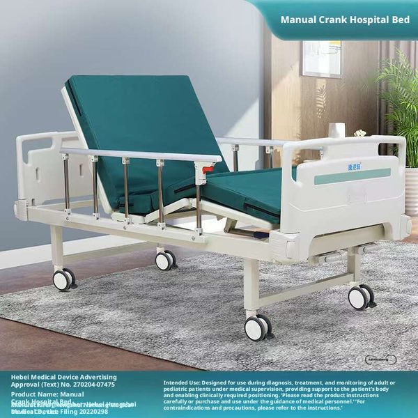 Manual nursing hospital medical single and double crank bed, CE ISO certified, made of cold-rolled steel, direct supply from manufacturer