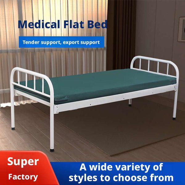 Medical flat bed for hospitals, clinics, infusion observation, patient care, and general medical use, durable